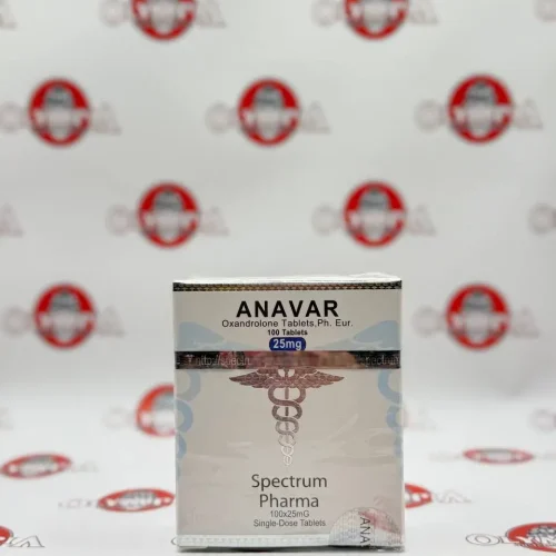 ANAVAR 25MG (USA Domestic) Spectrum Pharma