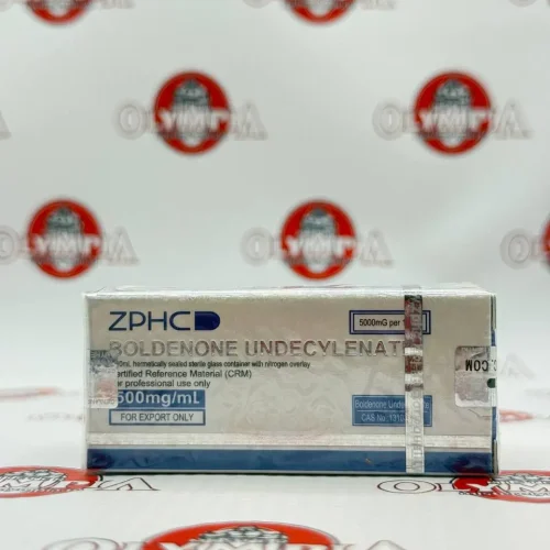 BOLDENONE UNDECYLENATE 500 (USA Domestic) ZPHC